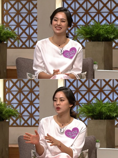 (사진=SBS '자기야-백년손님')