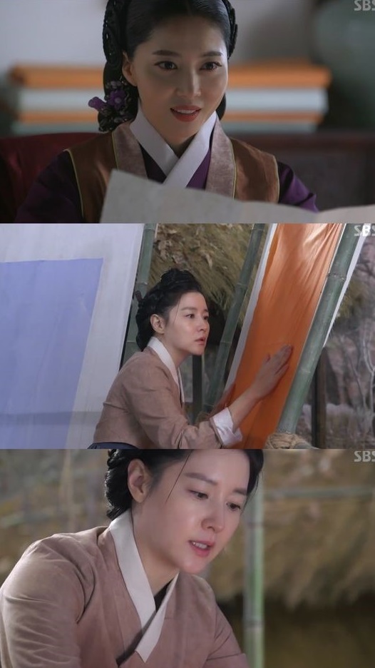 (▲SBS 수목드라마 '사임당' )