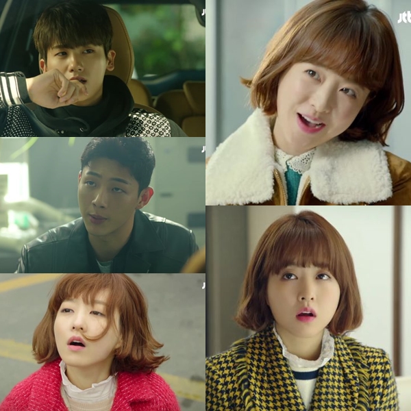 ▲(출처=JTBC 금토드라마 '힘쎈여자 도봉순' 영상 캡처)