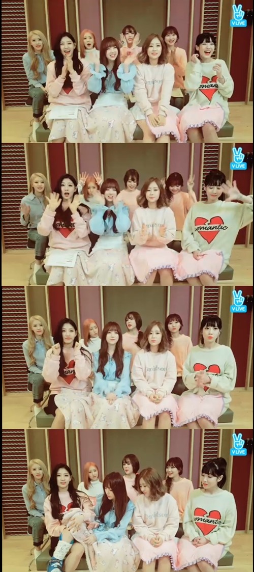 (사진=V앱)