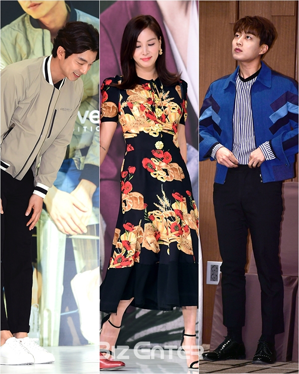 ▲(왼쪽부터)공유, 고소영, 윤두준(사진=윤예진 기자 yoooon@)
