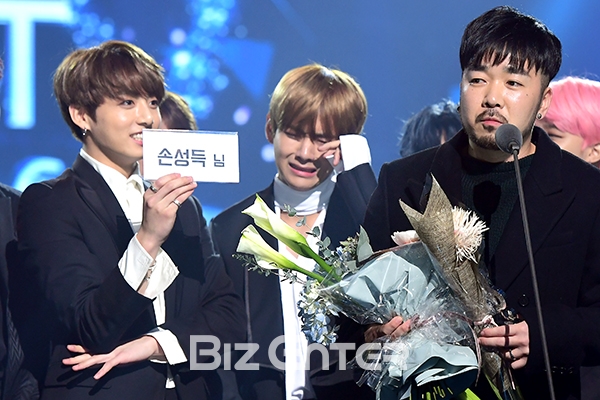 ▲(왼쪽부터)방탄소년단 정국, 뷔, 손성득(사진=윤예진 기자 yoooon@)