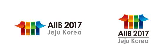 ▲2017년 AIIB 연차총회 로고(기획재정부)