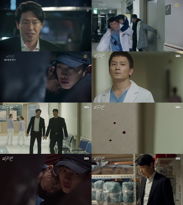 (▲SBS 월화드라마 '피고인' 지성)