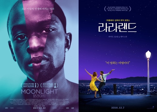 (▲비즈엔터 핫키워드, JTBC 뉴스 MBN 뉴스 권성동,YTN, MBN 뉴스 황교안, 영화 '라라랜드', '문라이트' 공식 포스터, KBS2 '월계수 양복점 신사들')