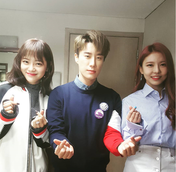 ▲지난 26일 산이가 구구단 세정, 나영과 함께한 사진을 게재했다.(사진=인스타그램)