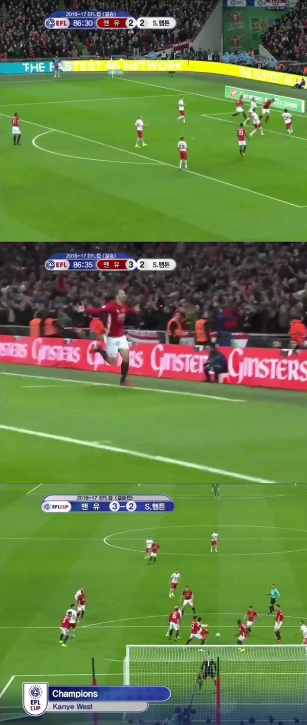 (▲SBS SPORTS '맨유 사우스햄튼' 화면 캡처 )