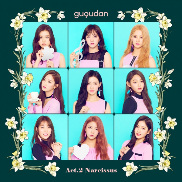 ▲걸그룹 구구단(사진=젤리피쉬엔터테인먼트)