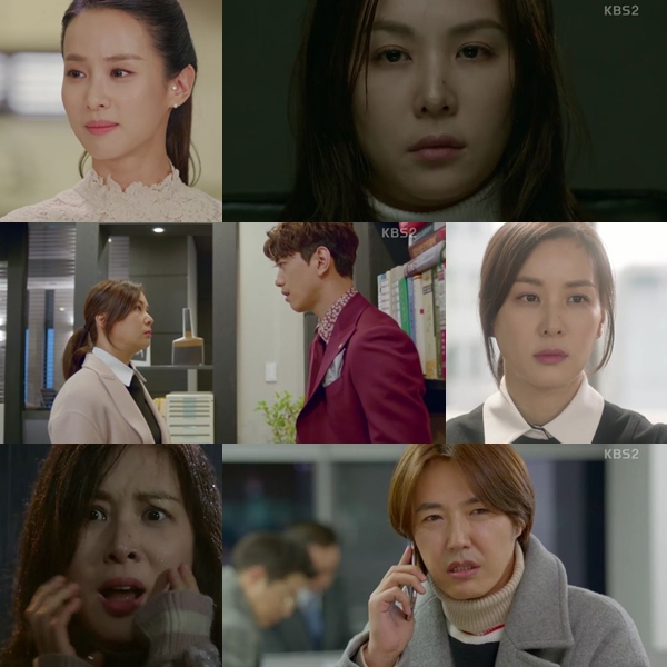 ▲(출처=KBS2 월화드라마 '완벽한 아내' 영상 캡처)