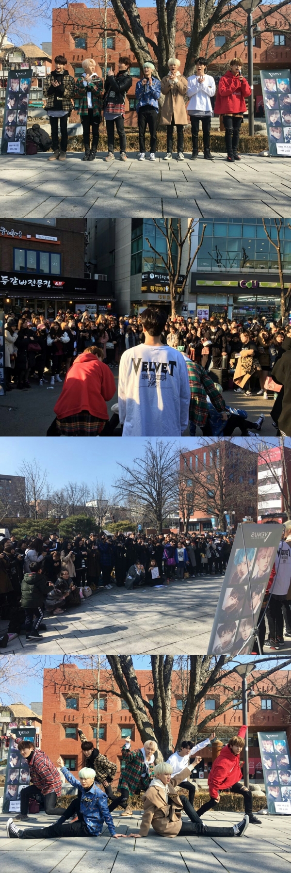 ▲그룹 VAV(사진=A Team)