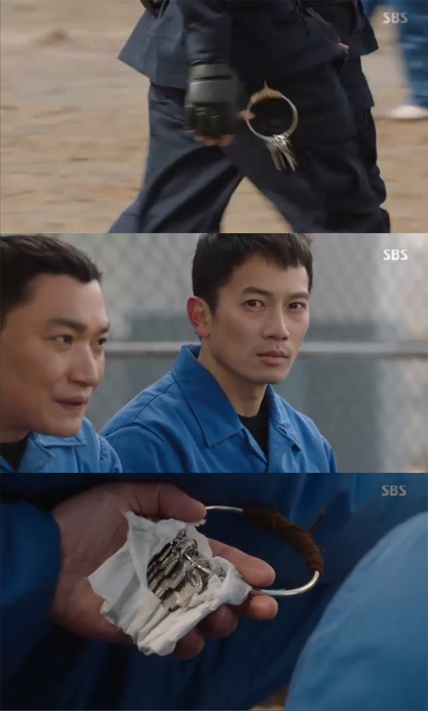 ▲'피고인' 11회 캡처(사진=SBS)