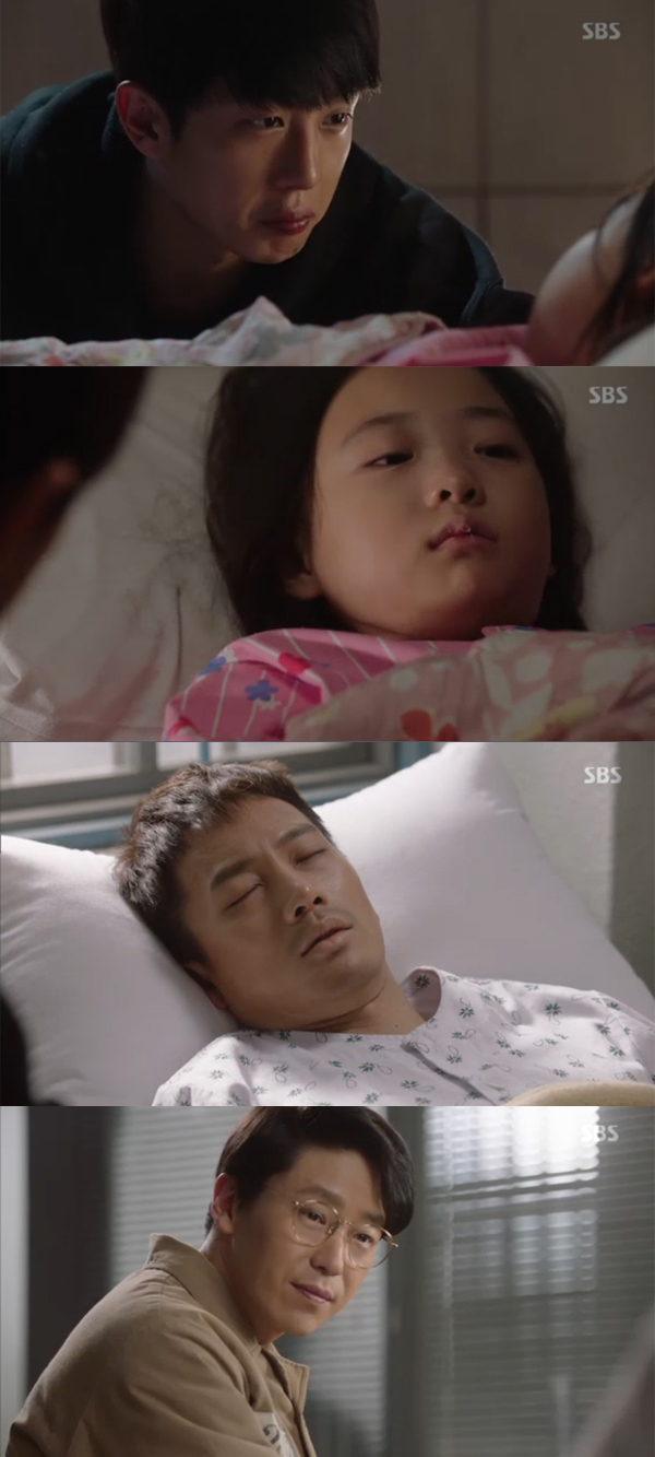 ▲'피고인' 11회 캡처(사진=SBS)