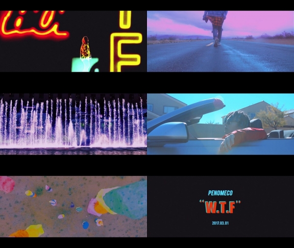 ▲페노메코 'WTF' 티저 영상(사진=밀리언마켓)