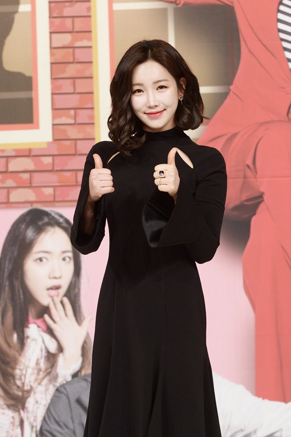 ▲이유리(출처=KBS)