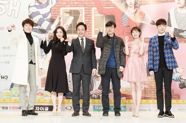 ▲(출처=KBS)