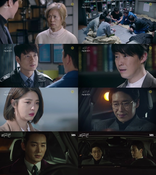(▲SBS 월화드라마 '피고인' 지성 엄기준 오창석)