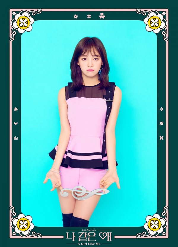 ▲걸그룹 구구단 세정(사진=젤리피쉬엔터테인먼트)