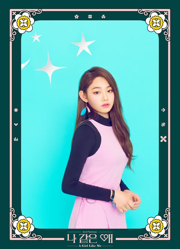 ▲걸그룹 구구단 미나(사진=젤리피쉬엔터테인먼트)