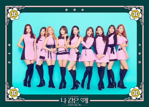 ▲걸그룹 구구단(사진=젤리피쉬엔터테인먼트)