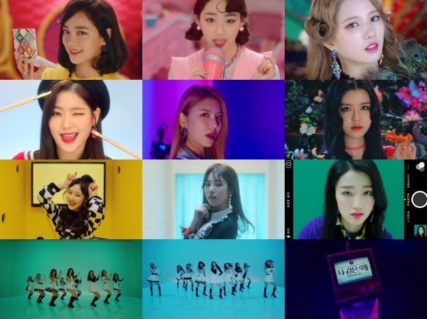 ▲걸그룹 구구단(사진=젤리피쉬)