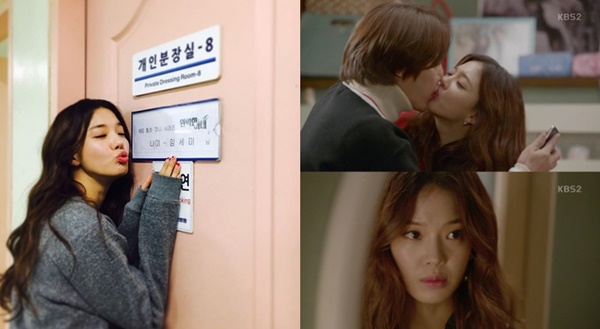 (▲KBS2 '완벽한 아내' 임세미, 인스타그램 )