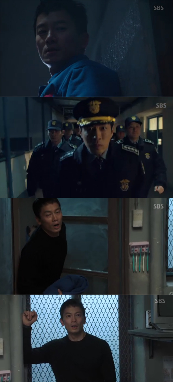 ▲드라마 '피고인' 12회 캡처(사진=SBS)