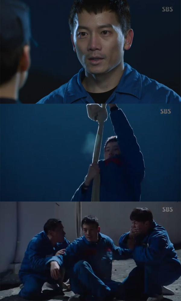 ▲'피고인' 12회 캡처(사진=SBS)