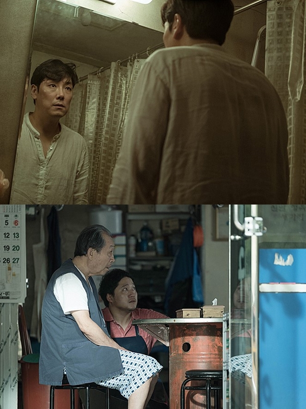 ▲영화 '해빙' 스틸컷(사진=롯데엔터테인먼트)