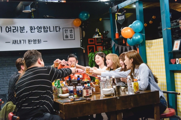 ▲'인생술집' 정채연 성소 솔빈 서신애 편(사진=tvN)