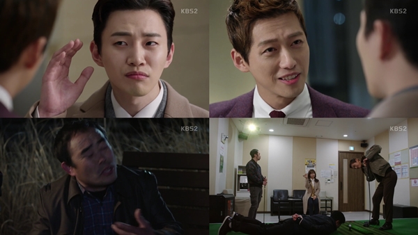(사진=KBS2 '김과장')