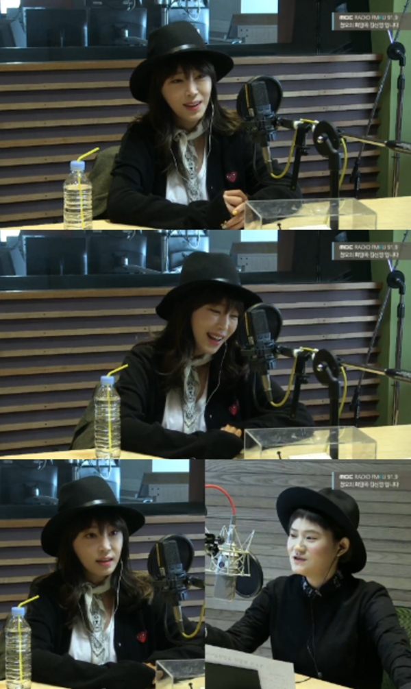 ▲배우 강예원(사진=MBC FM4U '정오의 희망곡 김신영입니다')