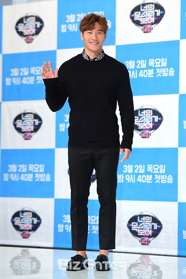 ▲김종국(사진=윤예진 기자 yoooon@)