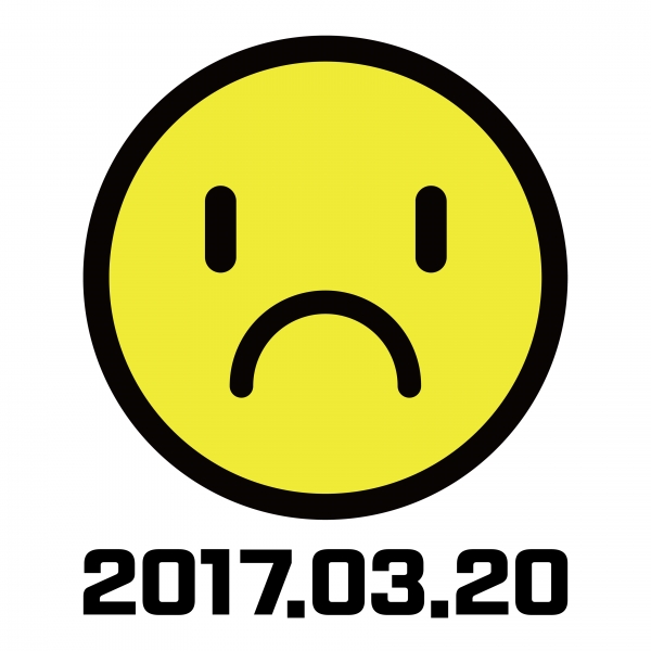▲하이라이트 첫 미니앨범 스포일러 티저 이미지(사진=어라운드 어스 엔터테인먼트)