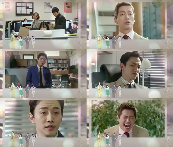 (▲KBS2 수목드라마 '김과장' )