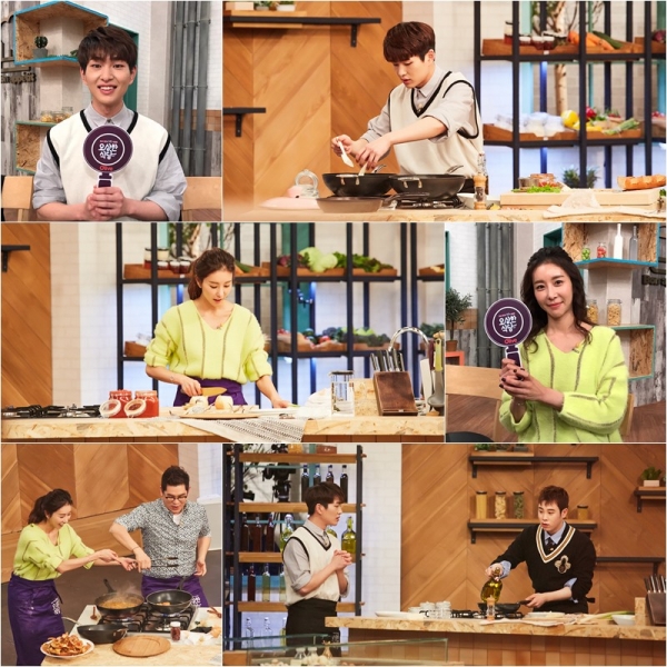 ▲'요상한 식당' 온유 한은정(사진=올리브TV)
