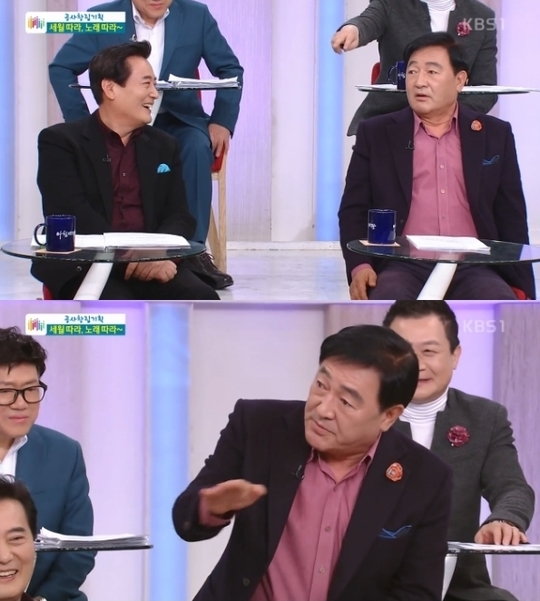 (사진=KBS '아침마당')