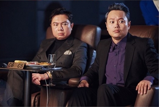 ▲(출처=JTBC 금토드라마 '힘쎈여자 도봉순')