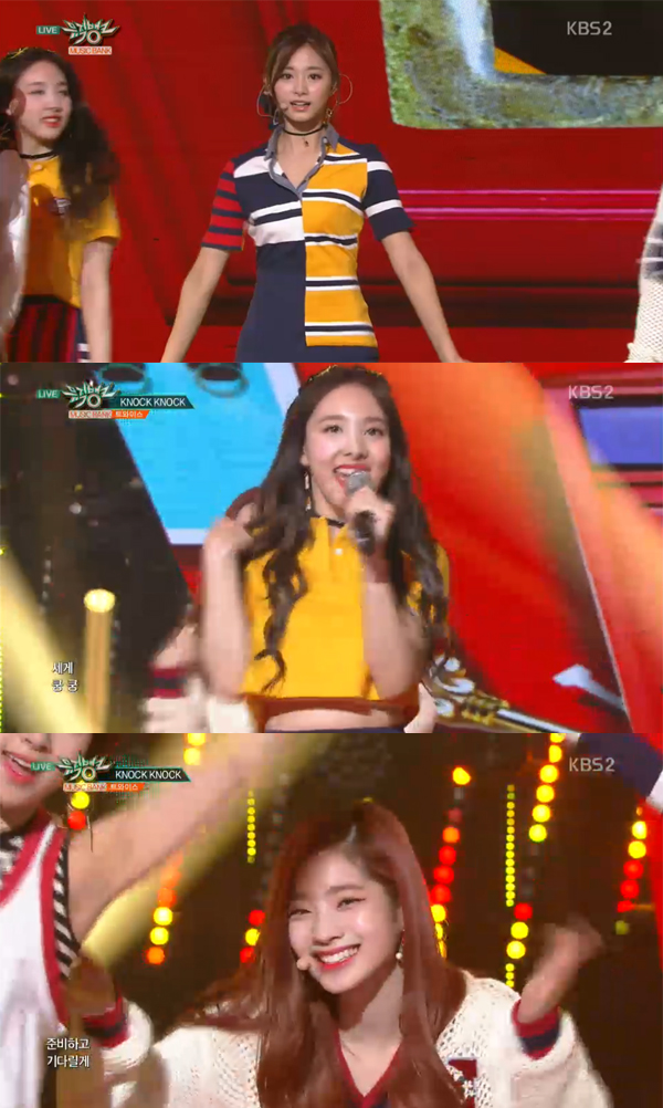 ▲'뮤직뱅크' 트와이스(사진=kbs2)