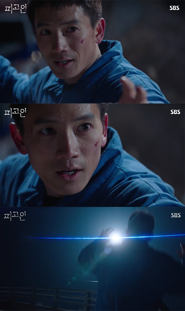 ▲피고인 13회 선공개 영상 캡처(사진=SBS)
