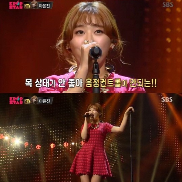 ▲(출처=SBS 'K팝스타6' 영상 캡처)