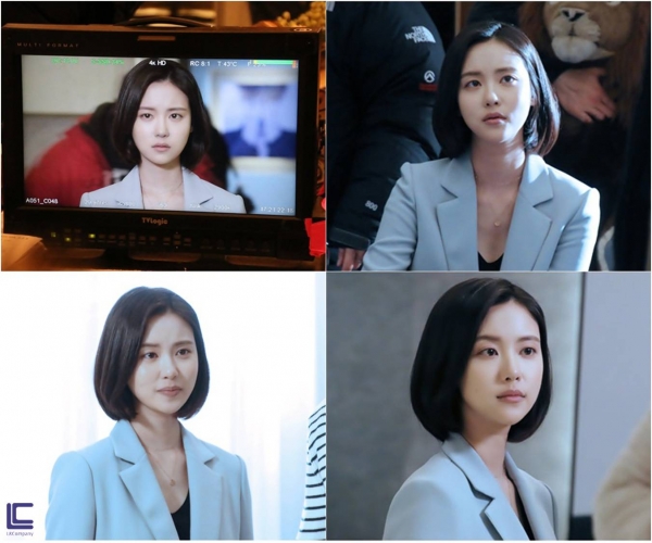 ▲(출처=KBS2 주말드라마 '아버지가이상해' 영상 캡처)