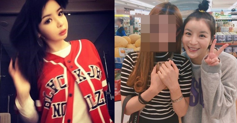 (출처=박봄 인스타그램, 온라인 커뮤니티)