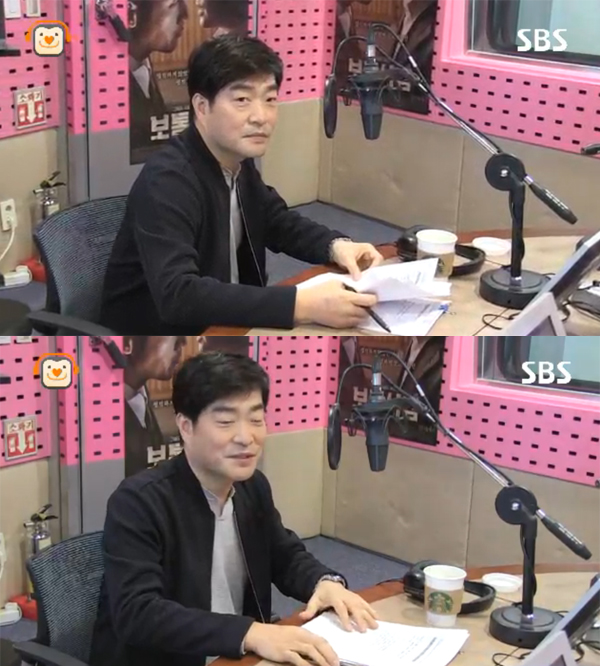 ▲'씨네타운' 손현주(사진=sbs 파워FM)