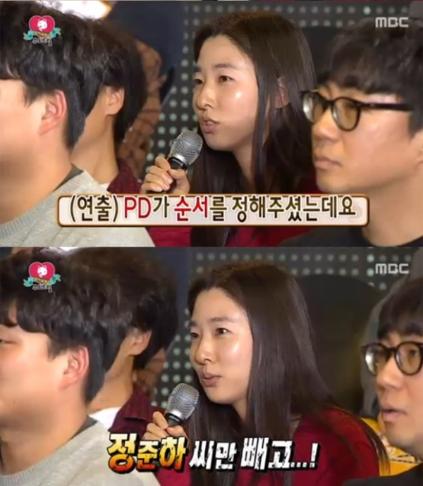 ▲'무한도전' 출연 당시 '섹션TV' 조연출을 맡았던 윤혜진PD(사진=MBC)