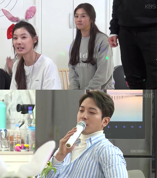 ▲'하숙집딸들' 4회 예고 영상 캡처(사진=kbs2)