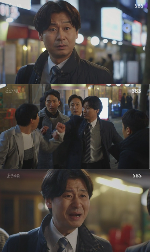 ▲'초인가족' 박혁권(사진=SBS)