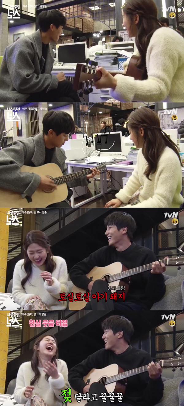 ▲'내성적인보스' 메이킹 영상 캡처(사진=tvN)