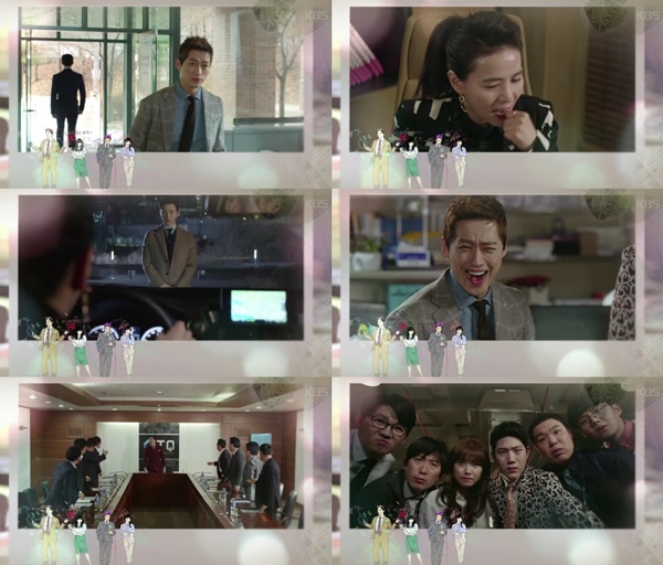 (▲KBS2 수목드라마 '김과장' )