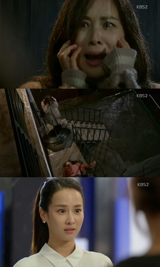 (사진=KBS2 '완벽한 아내')