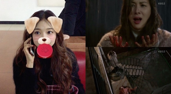 (▲KBS2 '완벽한 아내' 임세미 인스타그램)